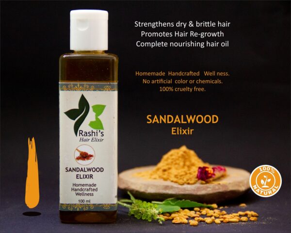 Sandalwood Oil - Image 2 - About the product